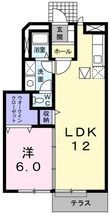 サニ－・ファウンテンⅡの間取図