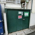 ゴミ置場