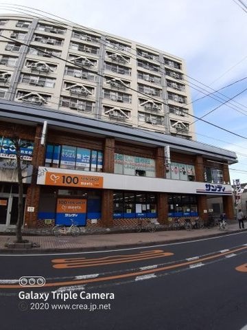 ホームメイト】和光市新倉１丁目 2階205