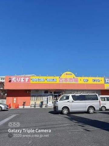 ホームメイト】カレッジハイツASAKAⅠ：物件情報  埼玉県朝霞市