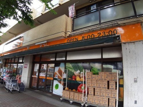 アコレ 朝霞溝沼5丁目店