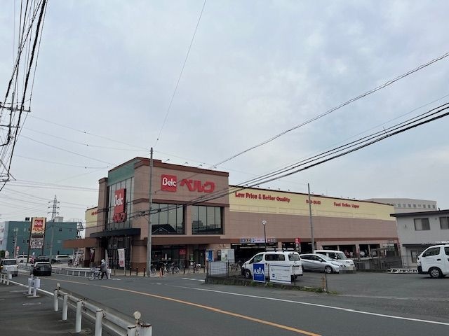 ベルク 小仙波店