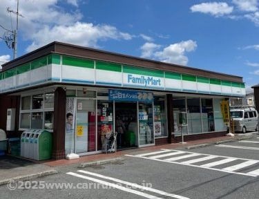ファミリーマート