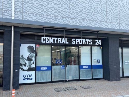 写真：セントラルスポーツジム24新河岸