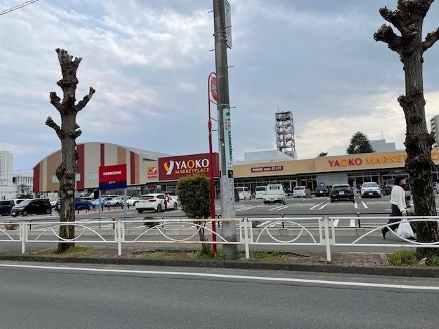ヤオコー 川越藤間店(埼玉県)
