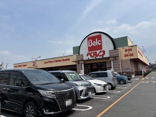 ベルク 川越東田町店