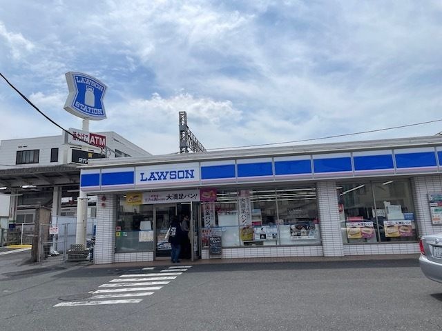 ローソン