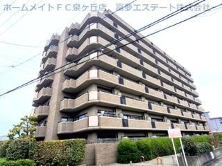 写真:イトーピア泉北深井の外観