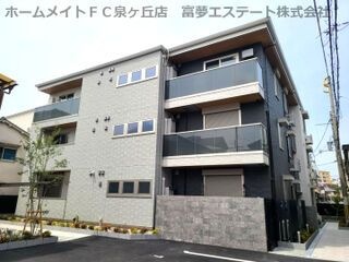 写真:パサログランデ上野芝の外観