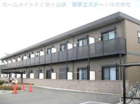 アンプルール光明池の外観
