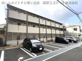 パティオ鳳の外観