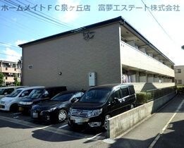 コリーヌ池上の外観