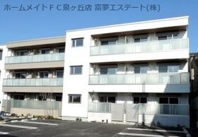 シャーメゾン加茂の外観
