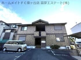 ジュネス高師浜の外観