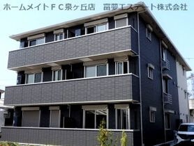 フォンテーヌの外観