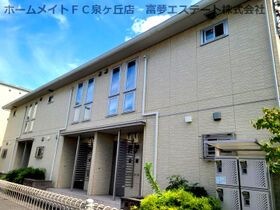 フェリオ A棟の外観