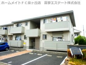 モダンコート大美野の外観