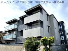 ラ・メゾン狭山の外観