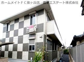 メゾン・ド・デラシネの外観