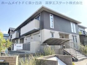 Palacio大野台の外観