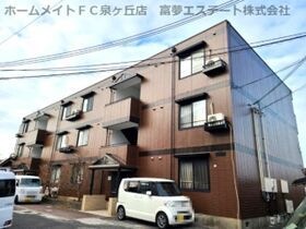 竹城台ハイツE棟の外観