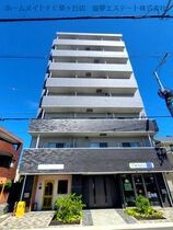 MANDARIN COURT 深井駅前の外観