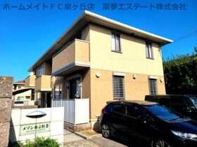 メゾン松之浜Ⅱの外観