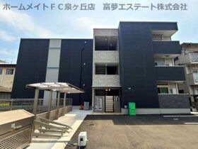 グランハイツ西喜の外観