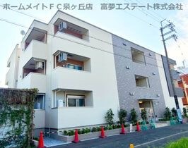 フジパレス上野芝Ⅲ番館の外観