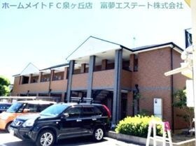 カサリラの外観