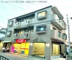 GREEN鳳(グリーンオオトリ)の外観