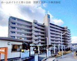 スペリオ狭山駅前の外観