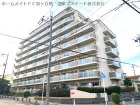 サンシティ泉ヶ丘の外観