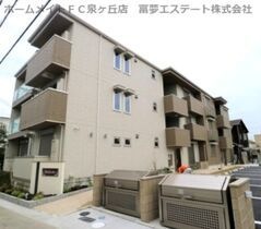 COLORATO(コロラート)狭山の外観