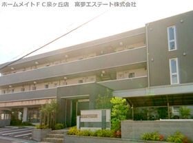 シャバーニの外観