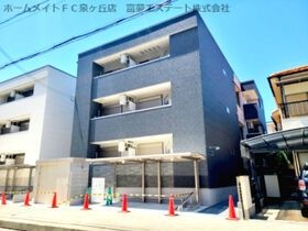 フジパレス高石駅南Ⅱ番館の外観