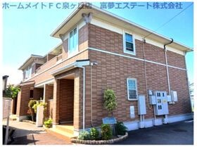 ブルーメの外観