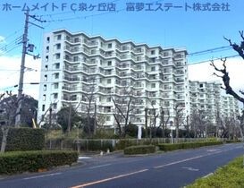 光明台ハイタウン1号棟の外観