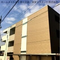 フジパレス諏訪ノ森Ⅵ番館の外観