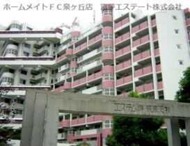 エステム堺萩原天神の外観