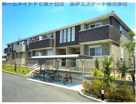 ブリーゼⅡの外観