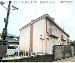 ジーライズ高石綾園の外観