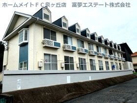 パークサイド和泉中央の外観