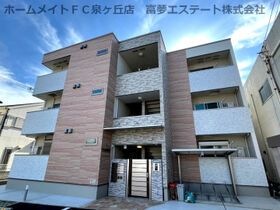 フジパレス和泉葛の葉の外観