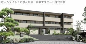 シャーメゾン深翠の杜の外観