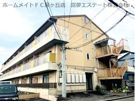サンヒルズ光明池の外観