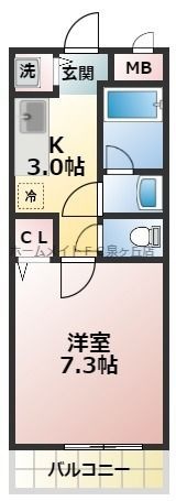 拡大写真:グランソレイユK&J壱番館 2階211の間取り