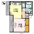 メゾン旭駅前の間取図