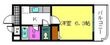 プリミエール白鷺の間取図