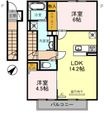 Honu・Repos(ホヌ・ルポ)A棟の間取図